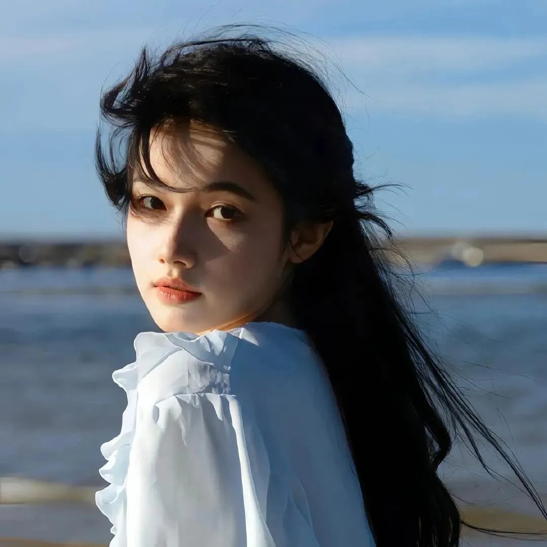 下女